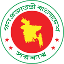 গৃহায়ন ও গণপূর্ত মন্ত্রণালয়