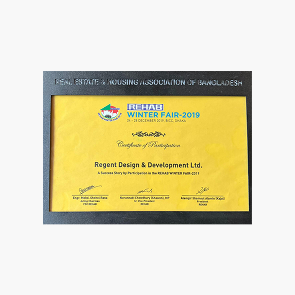 Award 2