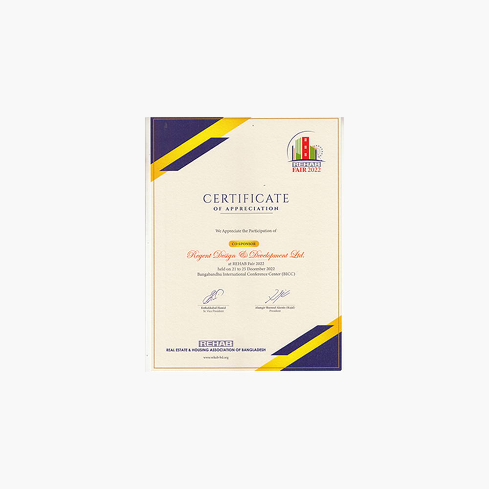 Award 3