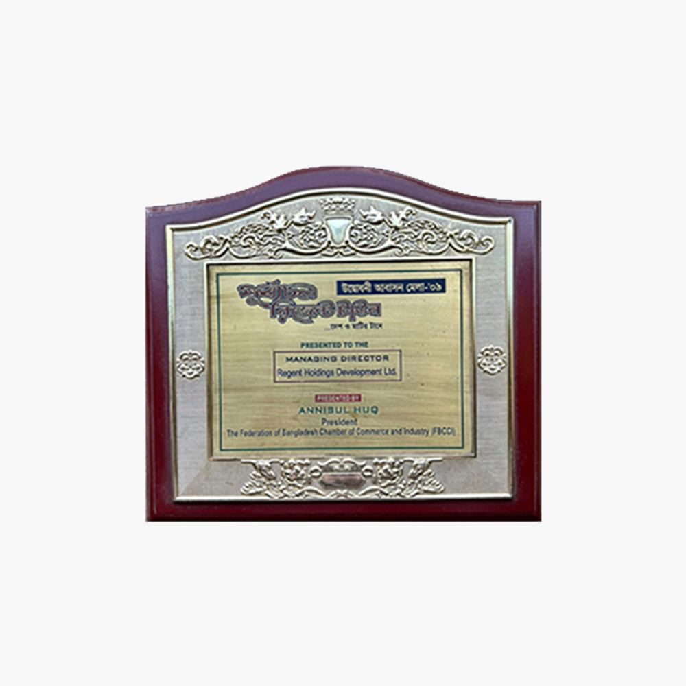 Award 1