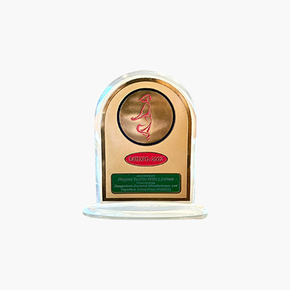 Award 6