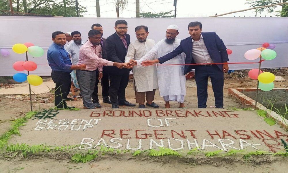 Ground-Breaking of Regent Hasina in Bashundhara R/A