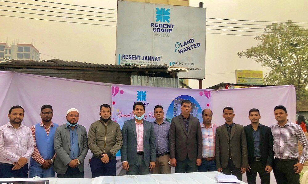 Ground Breaking Ceremony of Regent Jannat